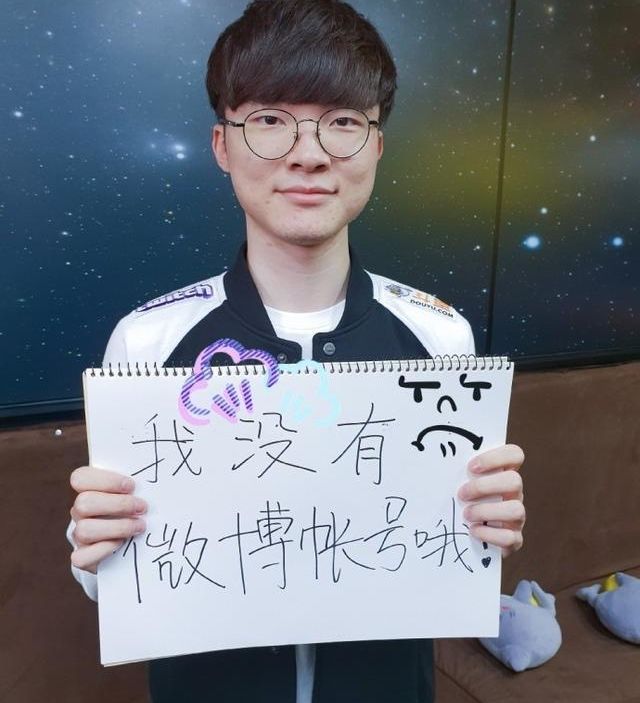 开云体育登录入口Faker意外战胜利物浦，比赛局势复杂引爆全场！