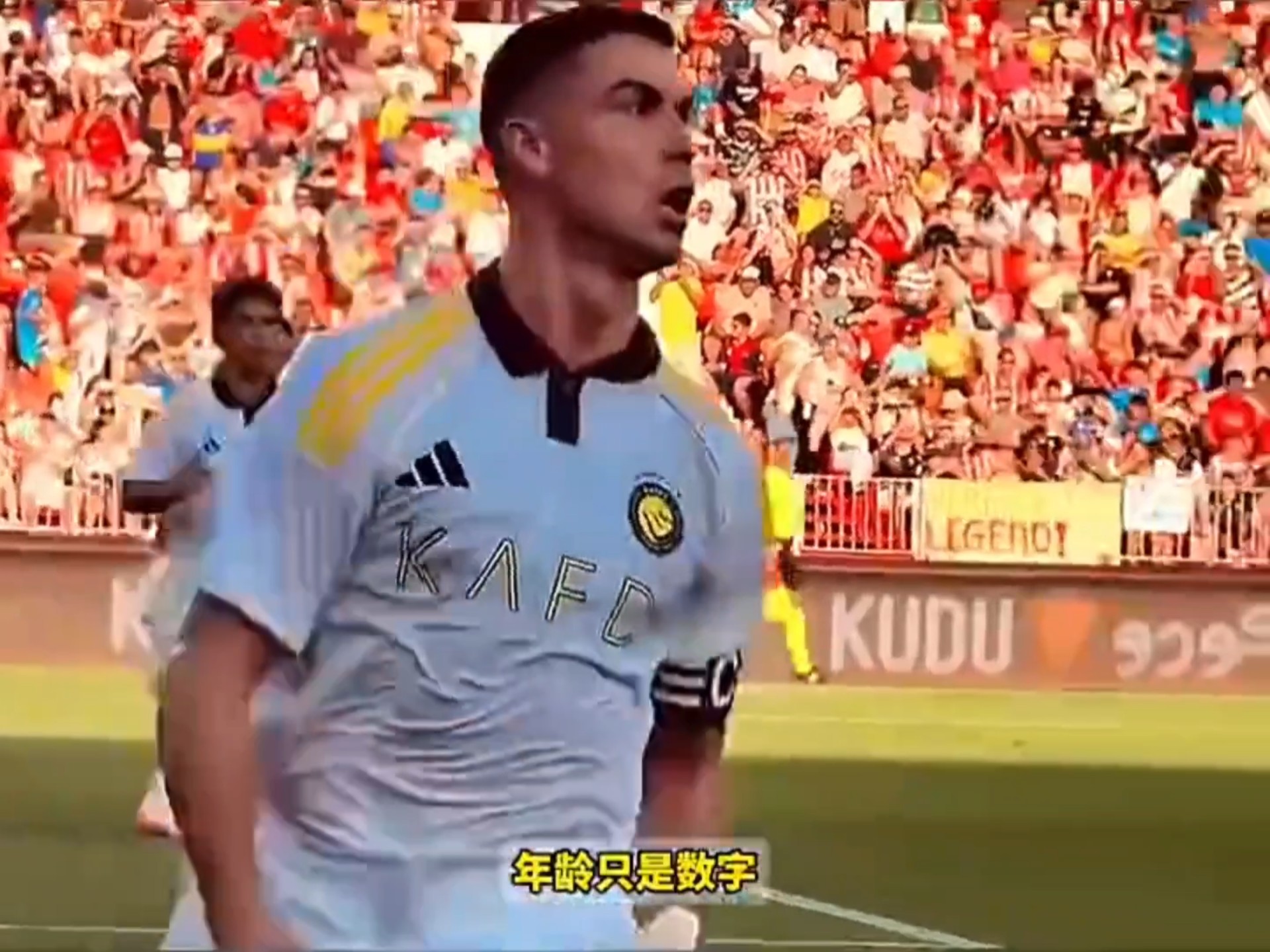 开云体育登录入口C罗重返赛场，重返赛场首场状态出色，德国队观众沸腾！(c罗重回曼联视频)