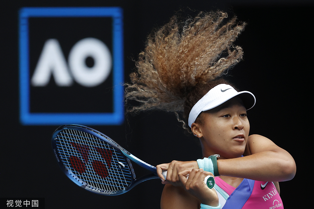 开云体育官方入口大坂直美新星爆冷表现惊艳，拜仁未来可期！的简单介绍